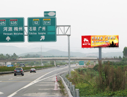 惠河高速K35+200